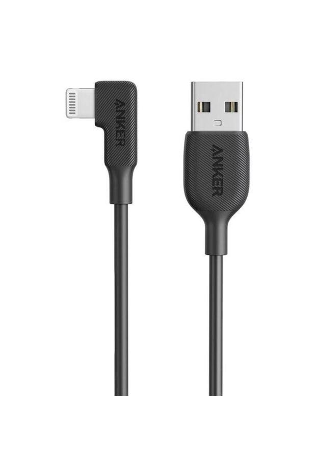 Lightning Cable 1.8m Black