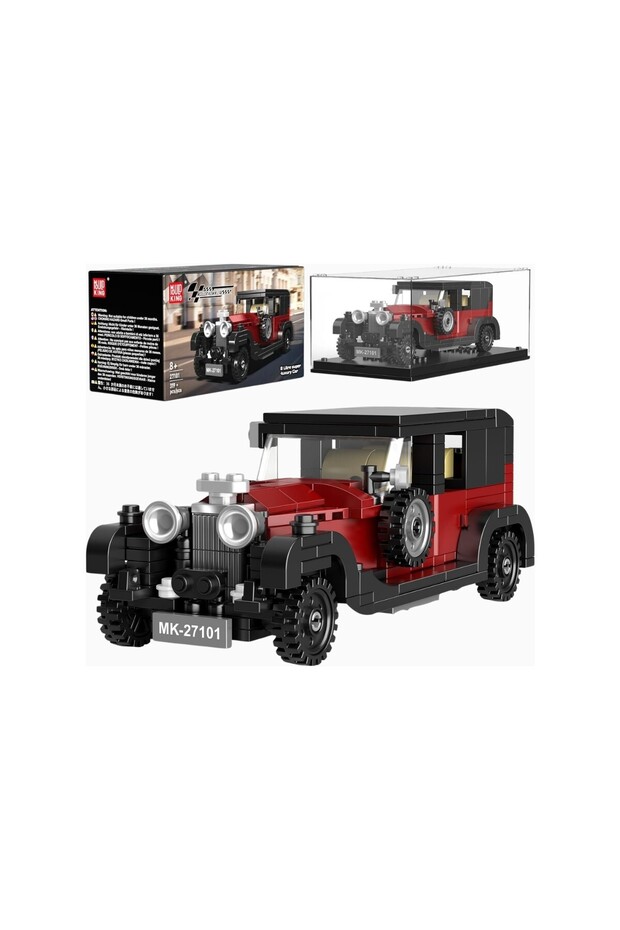 Mould King 27101 Sports Car Building Set 319 Pieces with Acrylic Box