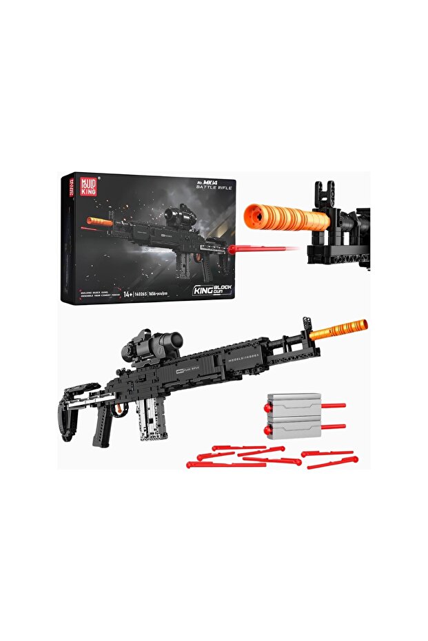 Mould King 14026 Mk14 Rifle Building Kit 1606 Pieces 1:1 Scale Model