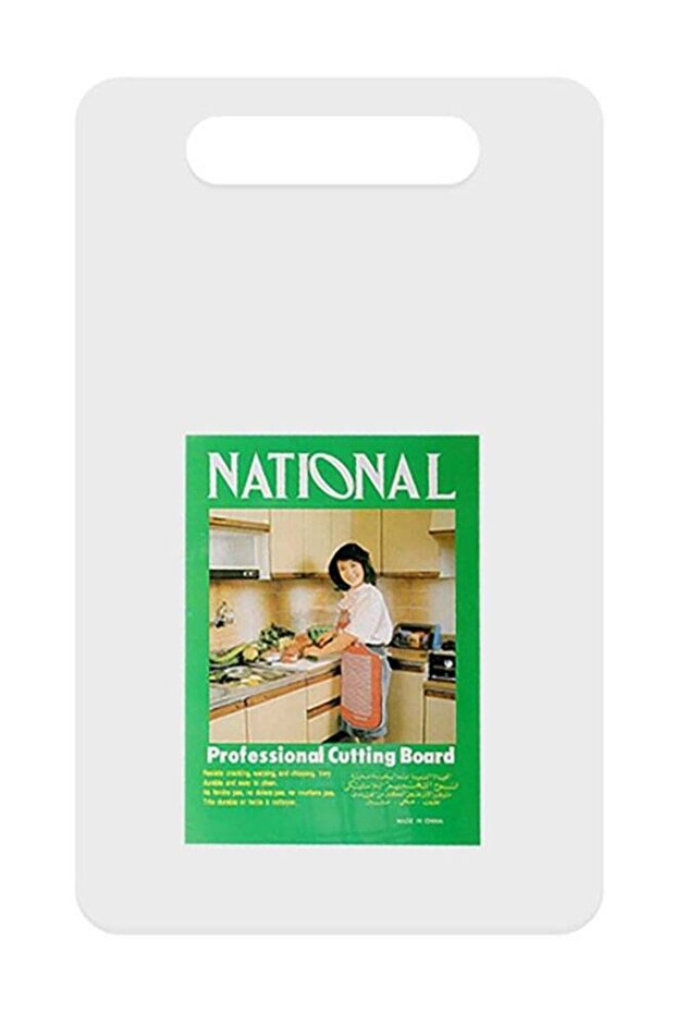 440x270x10mm White Plastic Cutting Boards For Daily Kitchen Food Prep And Cooking, Professional Heavy Duty Chopping Block With Built In Handle For Meat And Vegetables