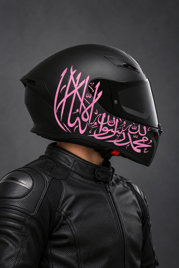 Word-I Tevhid Prayer Arabic Sticker Label for Motorcycle Helmet (1 Piece)