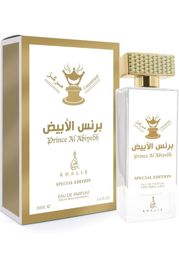 PRINCE AL ABIYEDH 80 ML EDP BY KHALIS