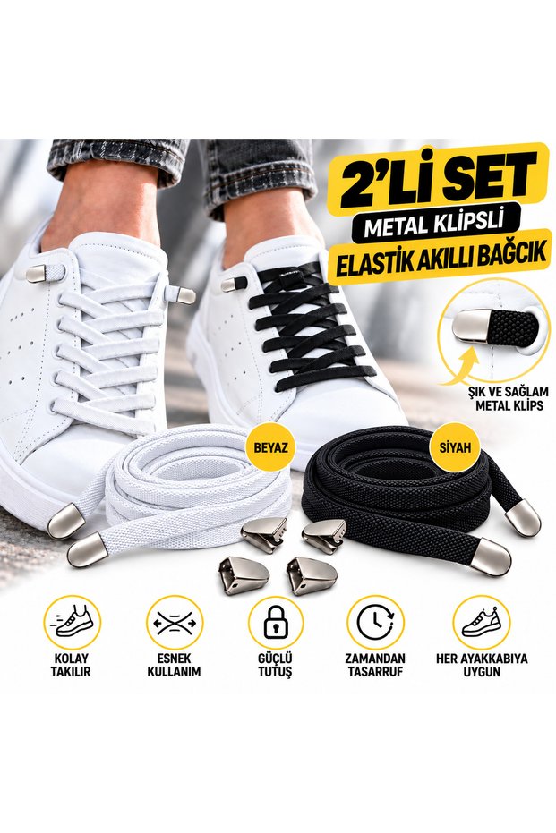 Set of 2 Flat Clip-On Practical Elastic Laces 100 cm