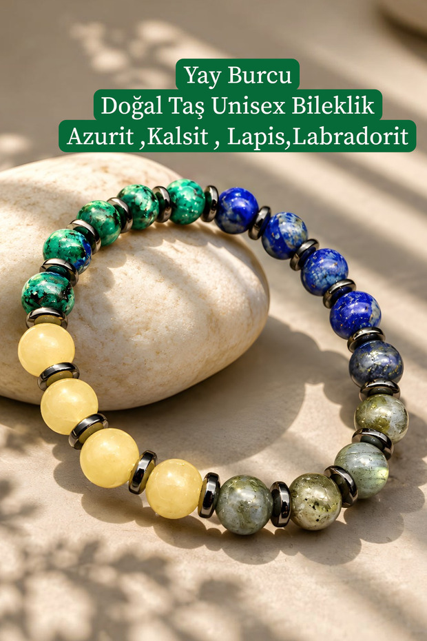 Sagittarius Zodiac Natural Stone Unisex Bracelet (Azurite, Calcite, Lapis, Labradorite) 8 mm
