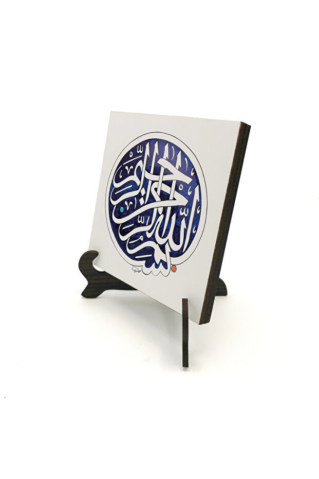Besmele Printed Wooden Tabletop Stand