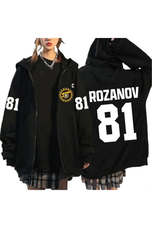 Rozanov 81 Heated Rivalry Printed 3 Thread Zipper Cardigan Embossed Oversize