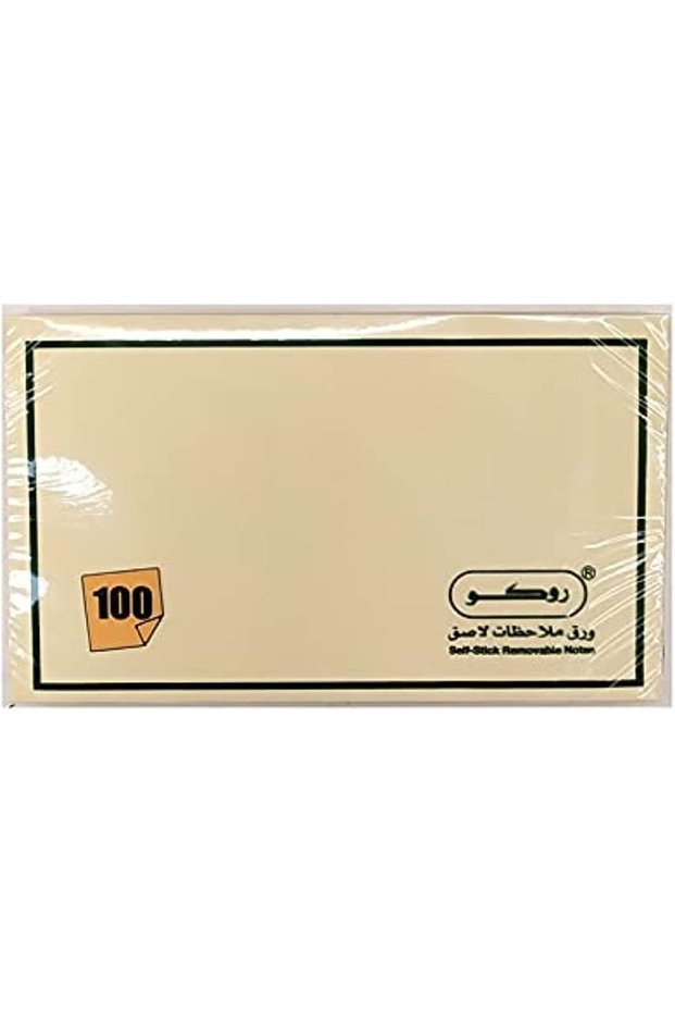 ملاحظات لاصقة قياسية، 7.6 سم × 12.7 سم، 100 ملاحظة، لون أصفر