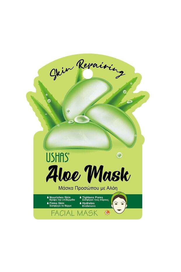Aloe Face Mask