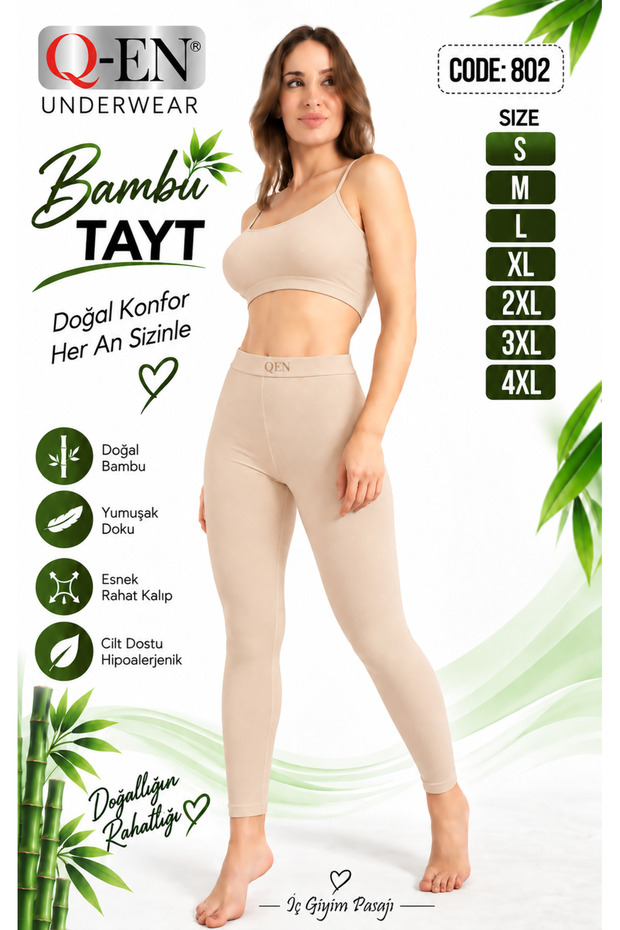 Underwear Passage Qen Women's Bamboo Long Leggings 802