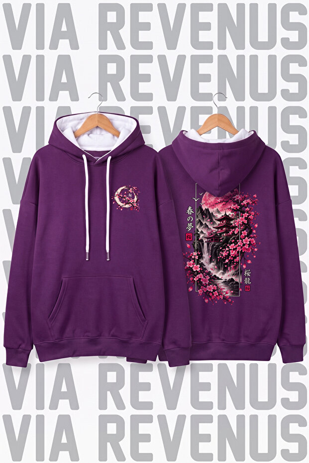 Sakura Printed Wide Fit Plum Hoodie - 3 Thread Fleece Hood Lining with Rope Detail