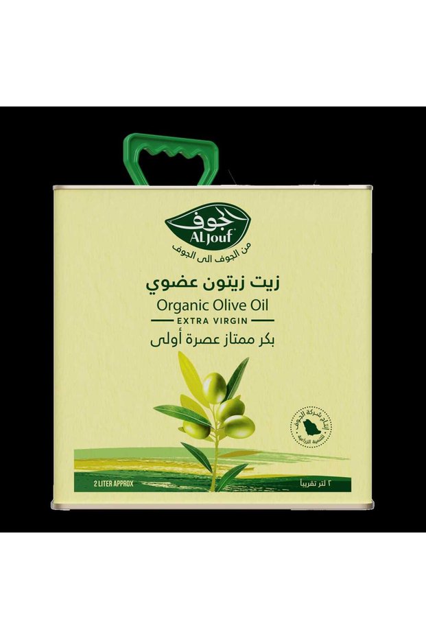 زيت الزيتون الجوف 2 لتر
