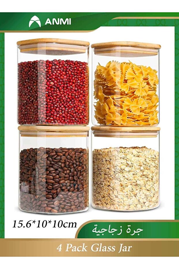 4-Pack Square Glass Storage Jars with Airtight Lids, 1.2 Qt Clear Food Canisters for Pantry Organiz