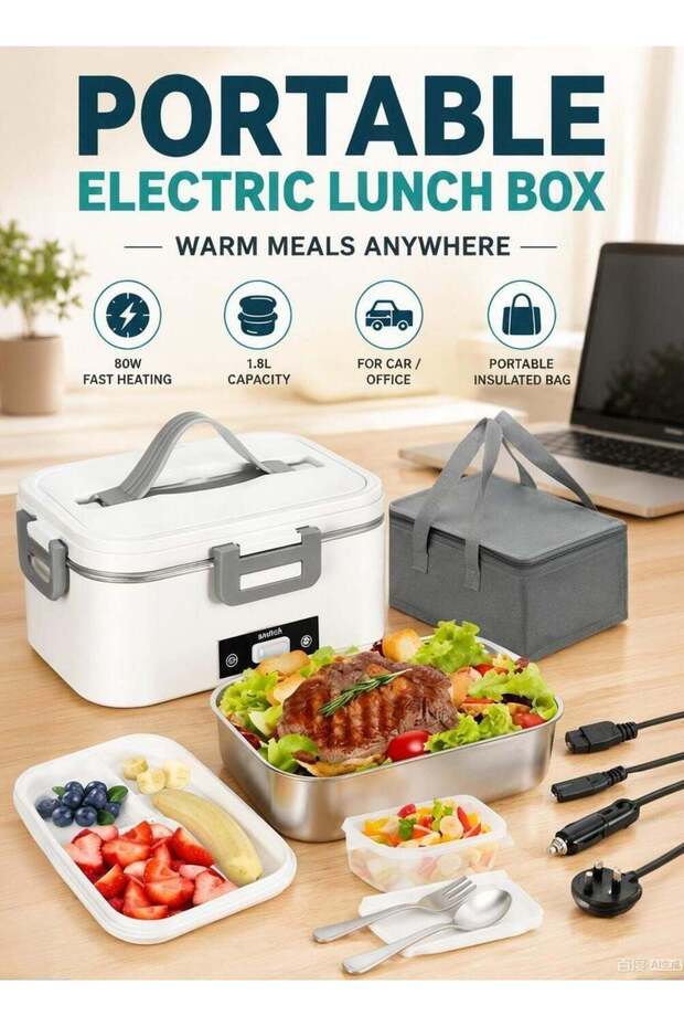 1.8L Electric Lunch Box for Adults, Portable Heated Food Warmer with SUS304 Stainless Steel Contain