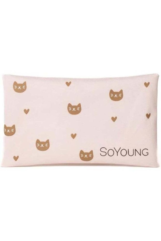 SoYoung Ice Pack - Reusable Soft Ice Pack for Lunch Boxes, Lunch Bags & Coolers, Aesthetic Design,