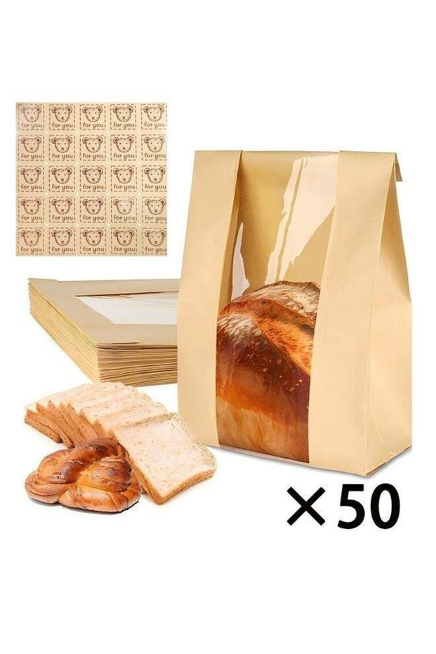 50 resealable cookie bags in coffee brown with label paper (label patterns are random), suitable fo