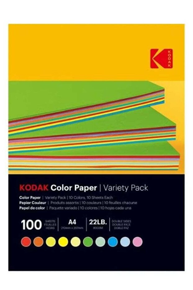 100 Sheets Color Paper A4 Multicolors