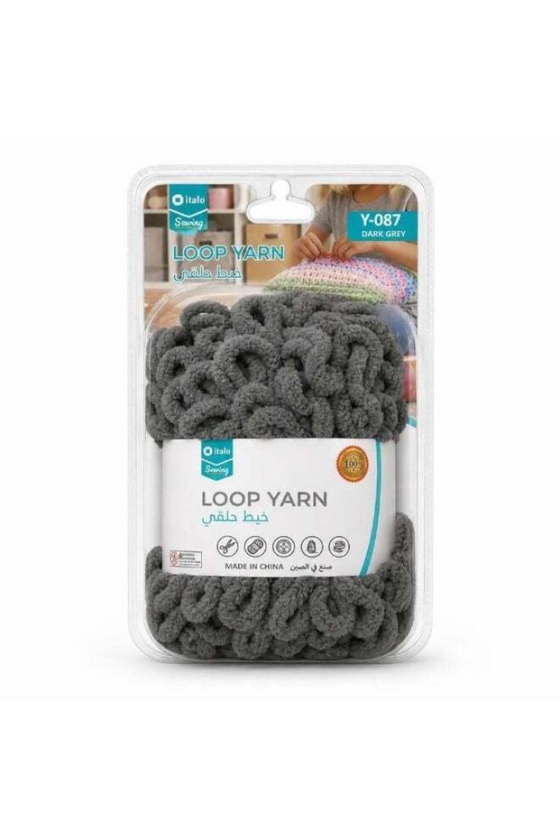 Italo Dark Grey Loop Yarn- Dark Grey