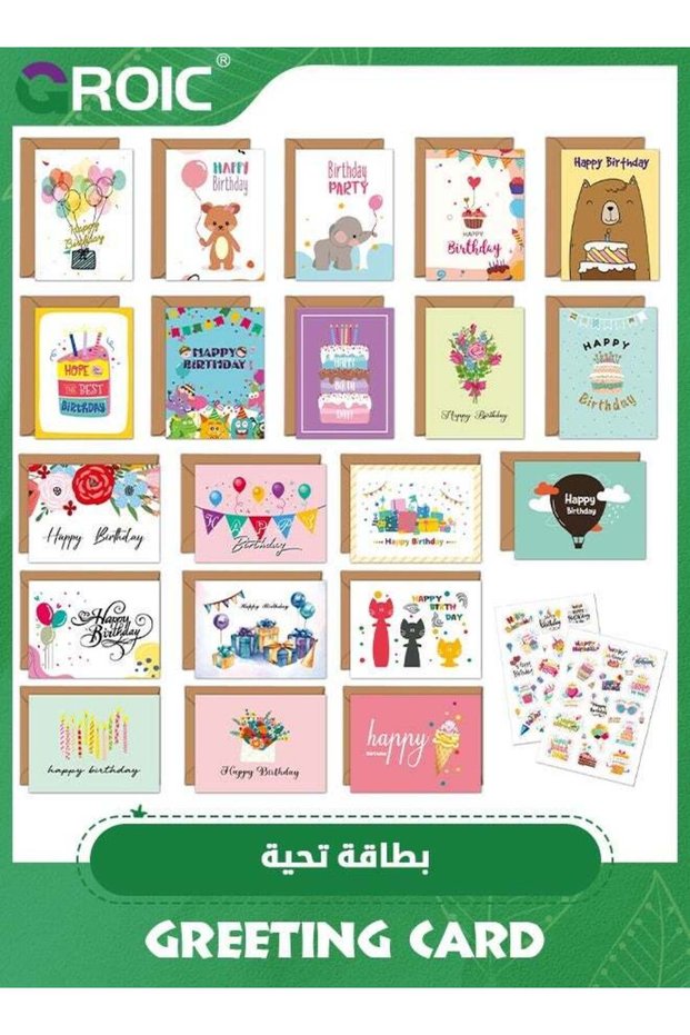 Birthday Cards Multipack of 20, Birthday Card Set Includes 20 Mixed Happy Birthday Card Designs,Bir