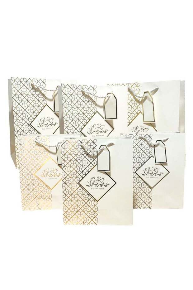 Doodle Kiddo 6 Piece Eid Mubarak Gift Bags White & Gold