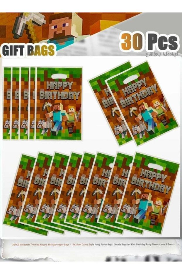 30PCS Minecraft Themed Happy Birthday Paper Bags - 17x25cm Game Style Party Favor Bags, Goody Bags