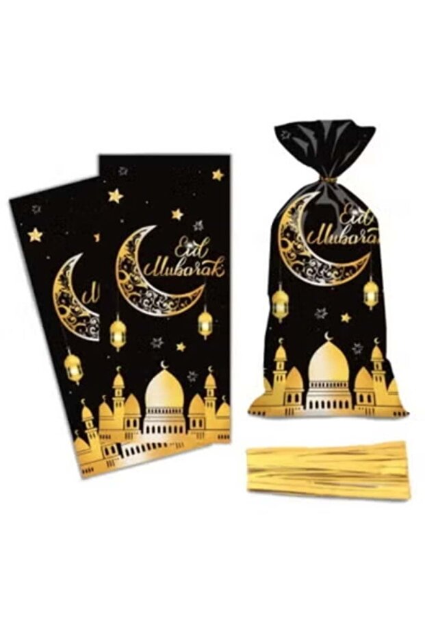 50 PCS Eid Mubarak Cellophane Bags Muslim Ramadan Cello Bags Castle Moon Goody Bag with Twist Ties