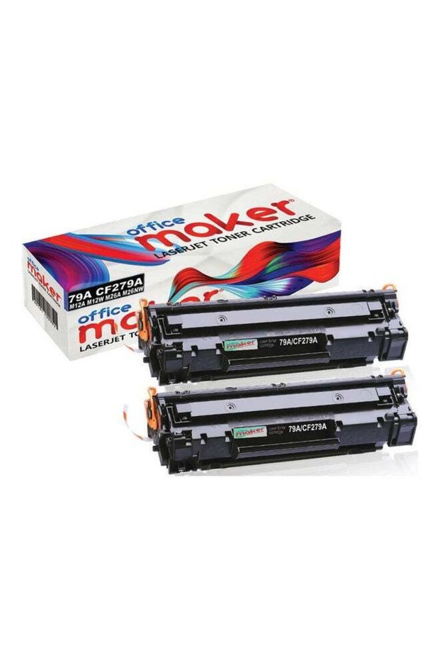 2-Piece Toner Cartridge Set For HP LaserJet Pro M12a, M12w, M26, MFP M26a Printer Black