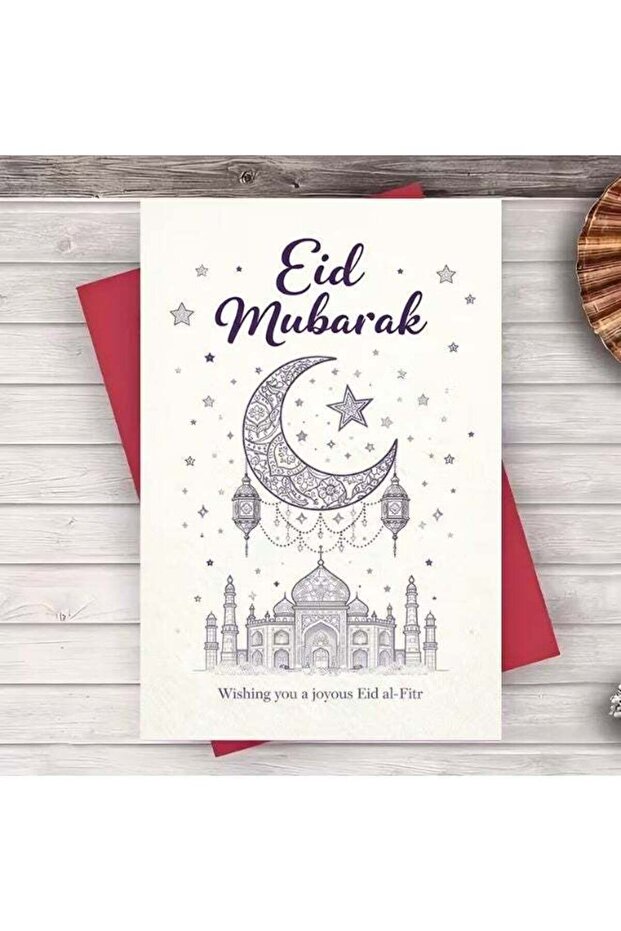 Eid Elegant Crescent & Lantern Greeting Card [Purple]