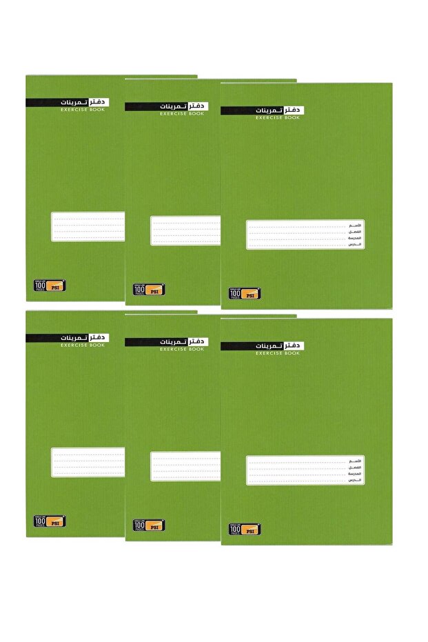 6-Piece Single Lined Exercise Notebook With Right Margin 100 Pages A5 Size