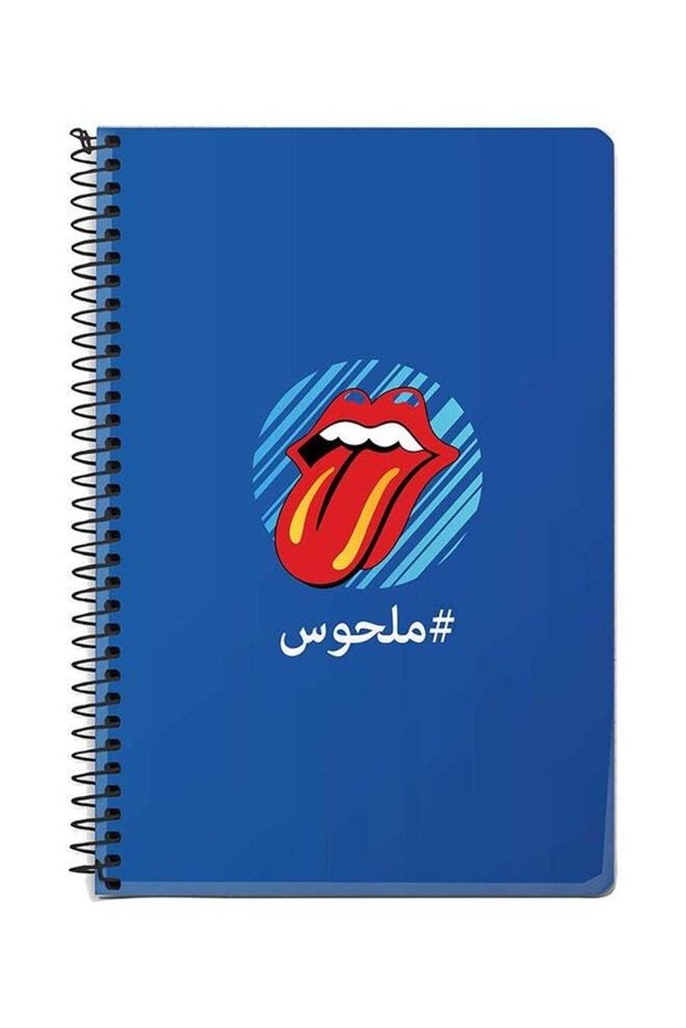 Malhoos/Crazy A5 Spiral Notebook Blue