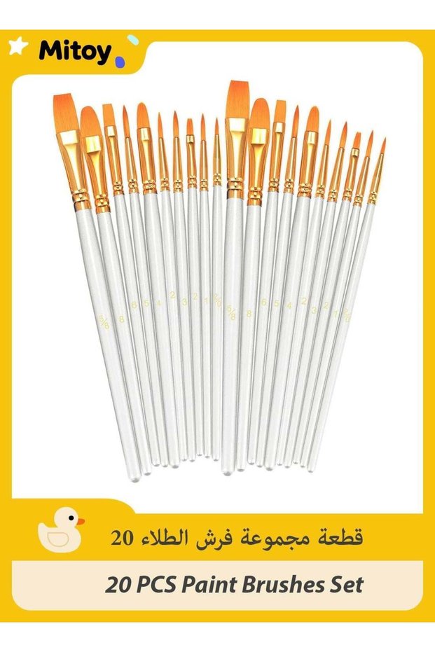20 Pcs Paint Brushes Set, Round Pointed Tip Paintbrushes Nylon Hair Artist Acrylic Paint Brushes