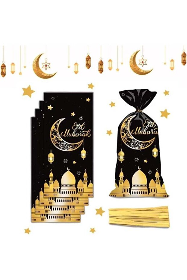 50 PCS Ramadan Cellophane Treat Bags, Eid Mubarak Candy Bags Plastic Ramadan Gift Bags Goodie Cooki