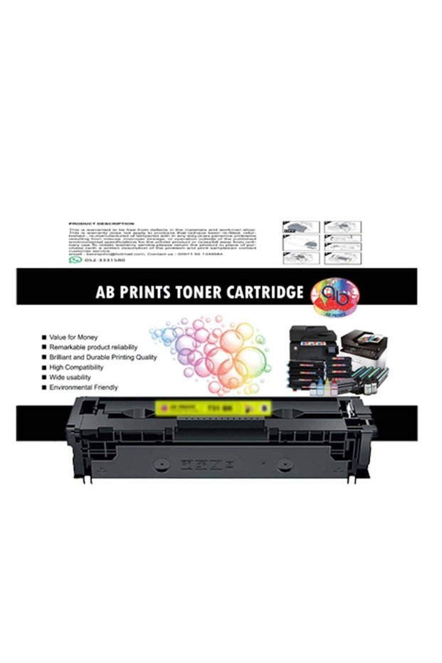 054 Yellow This Compatible toner cartridge
