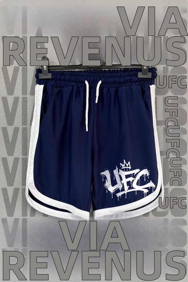 Printed Piping Detailed Jersey Sports Training Shorts