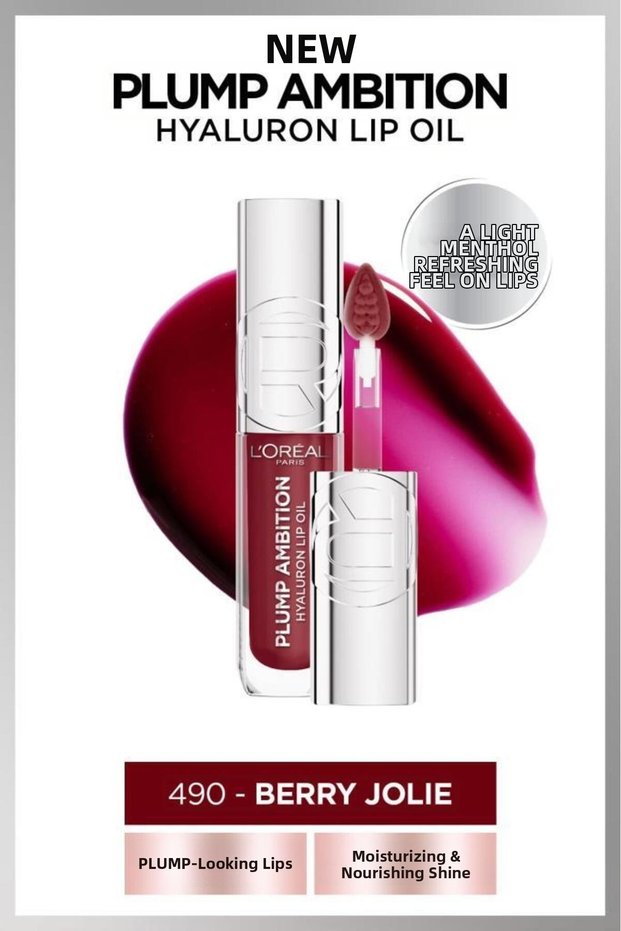Plump Ambition Hyaluron Lip Oil Nourishing and Moisturizing Lip Gloss 5 ml - 490 Berry Jolie
