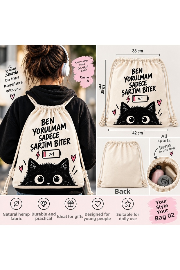 I'M Not Tired My Battery's Out Printed Sports Linen Bag