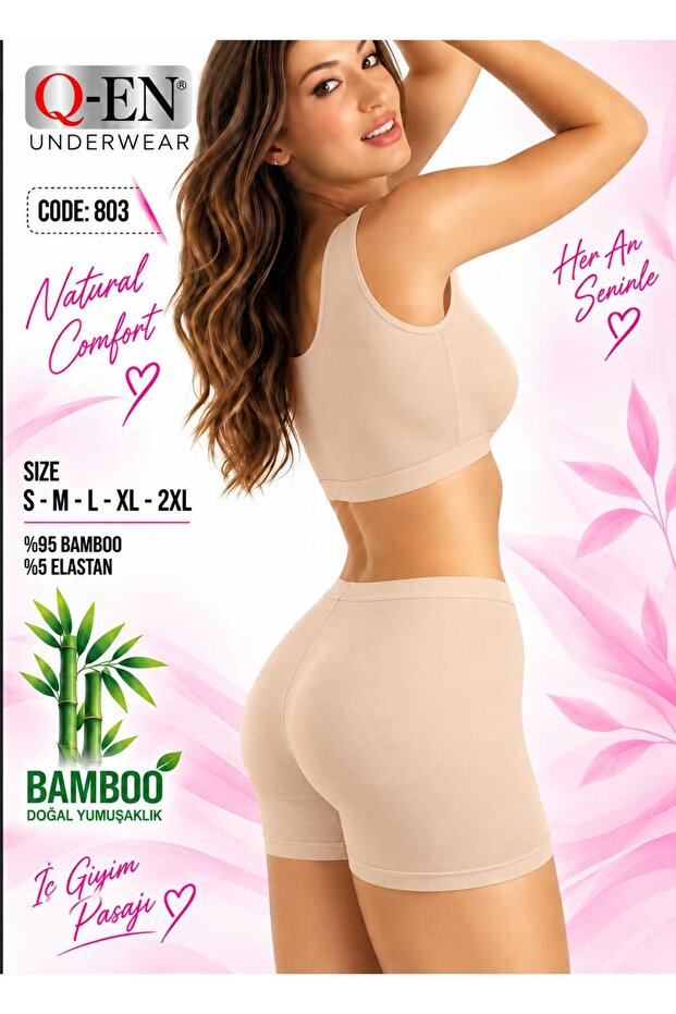 Underwear Passage Women's Bamboo Non-Marking Short Tights 803 Skin