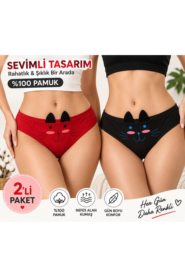 Women's panties