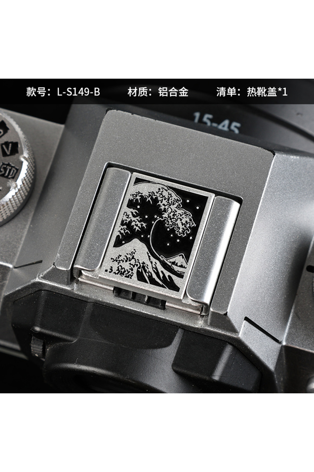 26 Aluminum Alloy Hot Shoe Cover & Shutter Threaded Button Set For Fujifilm XT2 XT3 XT10 XT20 XT50 X
