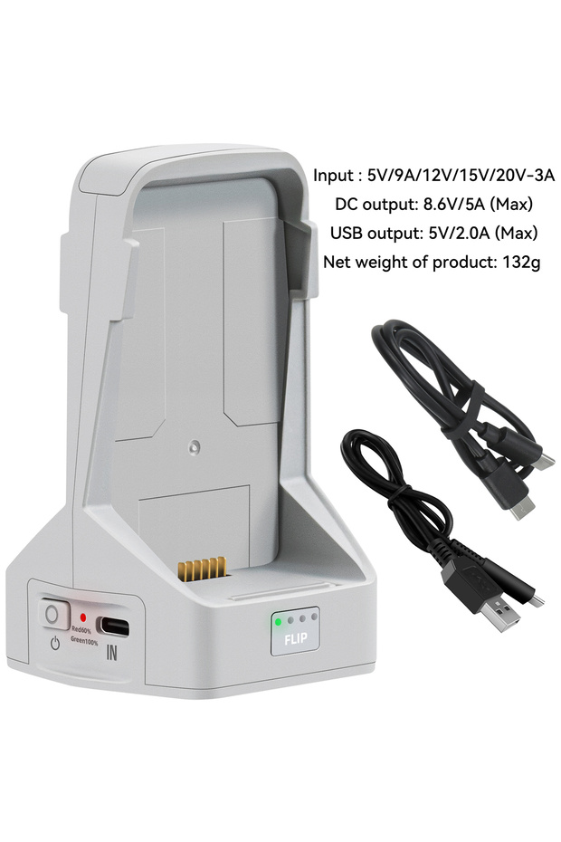 Light Grey Battery Charger For DJI Flip Two-way Charging Hub Vertical Butler Power Bank Charging Sta