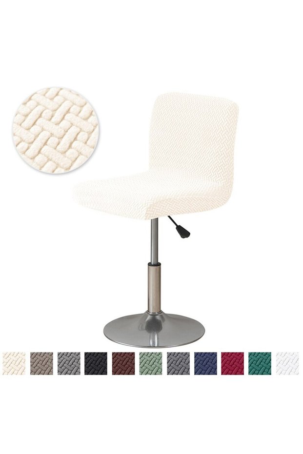 Beige Chair cover Short Back Bar Chair Cover T-shaped Jacquard Swivel Chair Cover Stretch Small Size