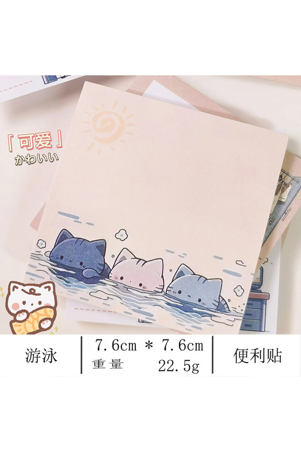A 50sheets Original Design Japanese Cat Cute Post Notes Cartoon Girl Student Sticky Note Memo Notes