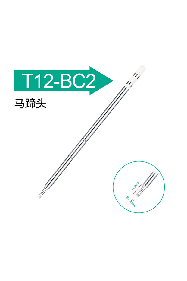 T12-BC2 T12 Electric Soldering Iron Tips T12-K B2 BL I ILS JL02 D24 KF BC2 BC3 C4 Tip Kits For Hakko