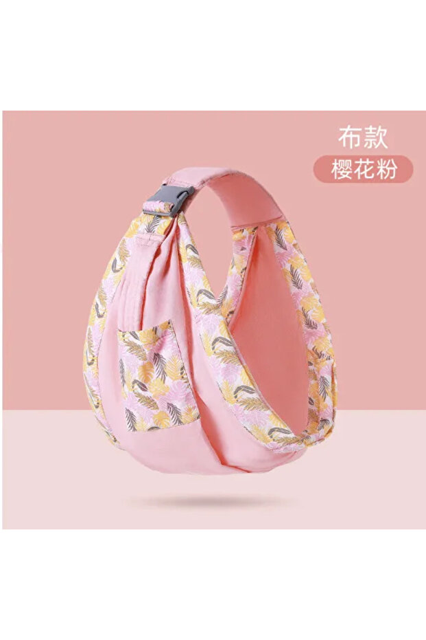 Pink Baby Wrap Newborn Sling Dual Use Infant Nursing Cover Carrier Mesh Fabric Breastfeeding Carrier
