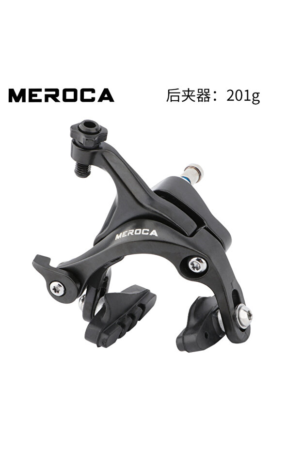 Rear Brake Road Bicycle Brakes 47-57mm Front Rear C Brake Calipers Aluminum Alloy Pull Caliper Fron