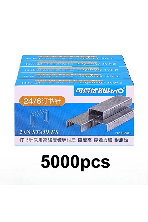5000 Staples KW-TRIO 360 Degree Rotary Stapler Multifunctional Heavy Duty Stapler Thickened Effortle