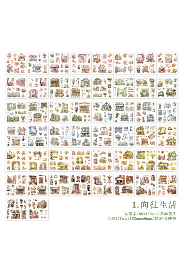 a Journal GO 50pcs/lot A Taste in The World Vintage Stickers Collage Scrapbooking Sticker Creative D