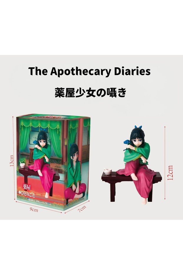 A With Box /The Apothecary Diaries Anime Figures PVC Model MaoMao & Table Cute Girl Action Figures T