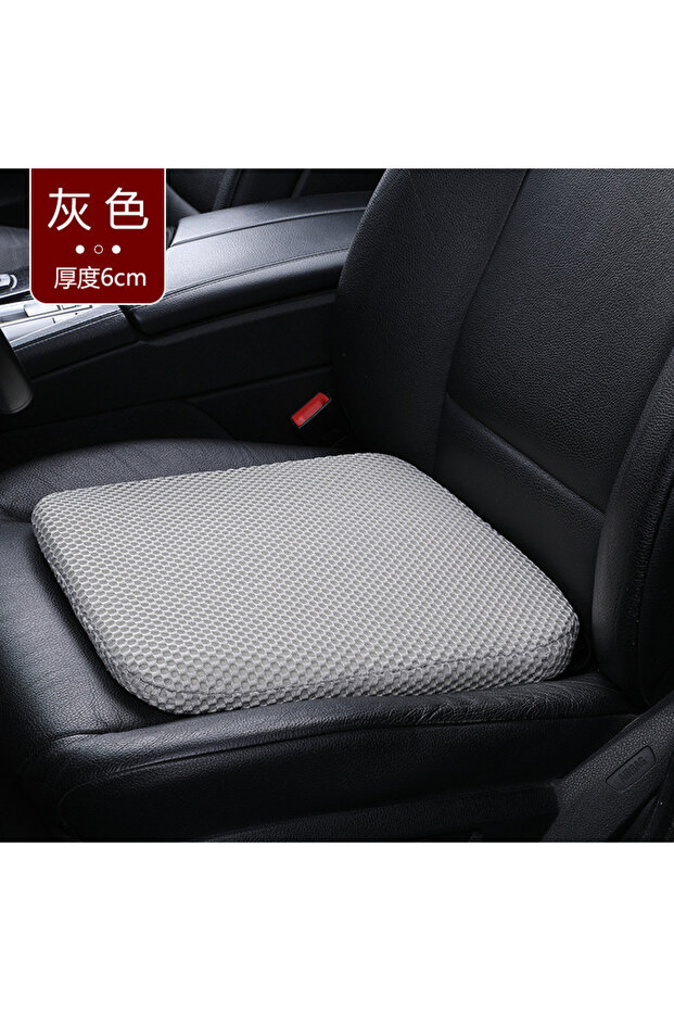 Four Seasons COTTON Gray Car Booster Seat Cushion Heightening Height Boost Mat Breathable Portable C