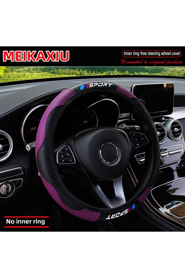 PURPLE All-Season Sport Carbon Fiber Steering Wheel Cover (Without Inner Ring) Is Suitable for 37-38