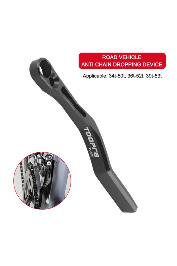 black TOOPRE Road Bicycle Chain Guide Drop Catcher Aluminum Alloy Chains Protector Bike Accessories